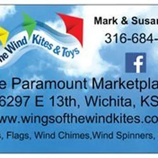 we have moved our kite &amp; toy store to the Paramount Marketplace, at 13th &amp; Woodlawn on the S.W. corner of the Prairie Village Shopping  CTR.