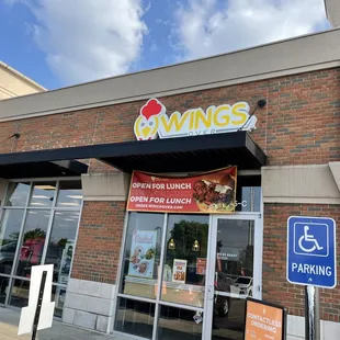 the front of a restaurant