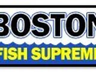 Boston Fish Supreme