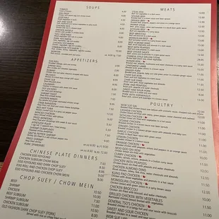 Menu 1  (10/25/2022)