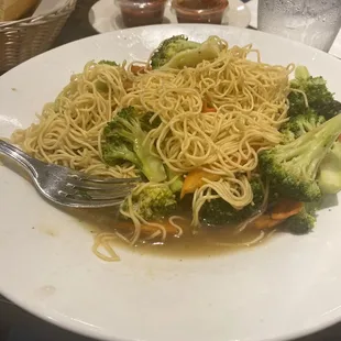 Vegetable lo mein??