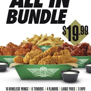 Available till August 31st, 2020
