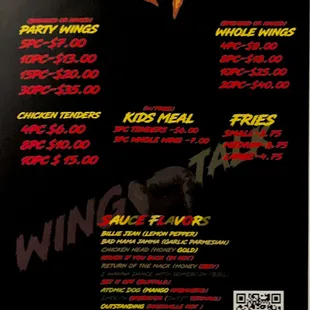 Menu of all our delicious flavors