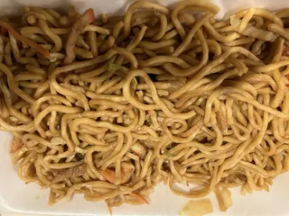 New China