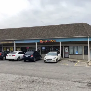Store front