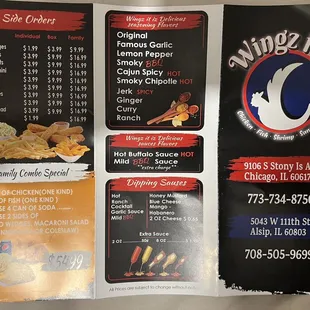 the menu and prices