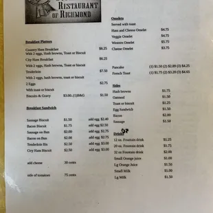 Breakfast Menu