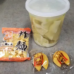 Quart WontonSoup