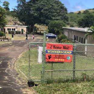 Winners camp entrance