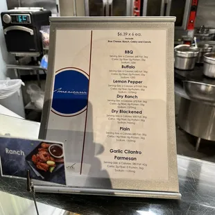 the menu for the lunch