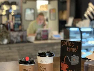 Nuts About Coffee