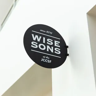 we're located just inside the JCCSF!