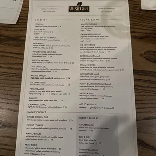 Front dinner menu as of 8/24/23