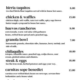 Sunday Brunch Menu