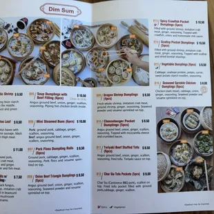 Dim Sum Menu