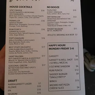 Anything Menu