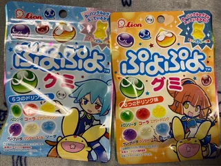 One Stop Anime