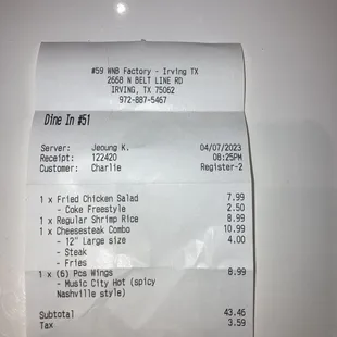 Receipt. Very affordable