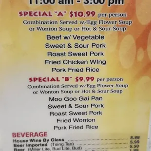 Combination lunch specials