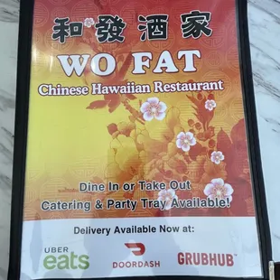 It's a classic, maaaan