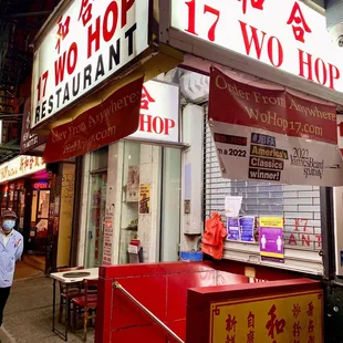 Mott Street