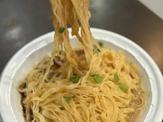 Shu Jiao Fu Zhou