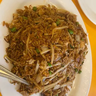 Vegetable fried rice