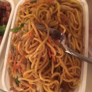 Vegetable