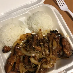 Spicy chicken teriyaki (make sure to say without onions if you don&apos;t like them). Solid plate!