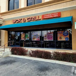 the front of the restaurant