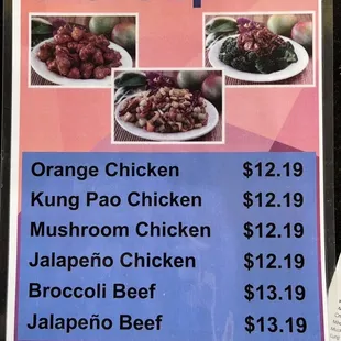 a menu for a restaurant