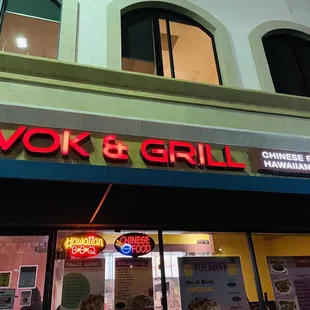 the outside of a restaurant