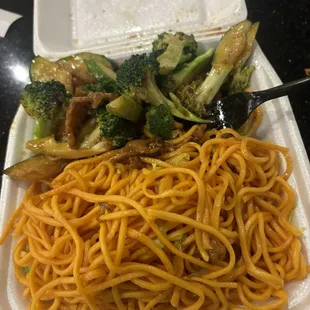 absolutely awful. more expensive than Panda Express, don't waste your money.