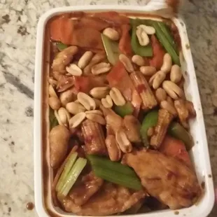 Kung po, questionable veggies