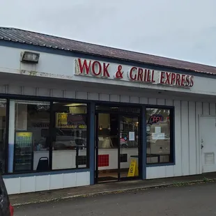 Exterior of restaurant