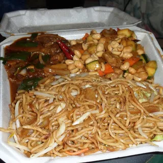 Kung Pao Chicken