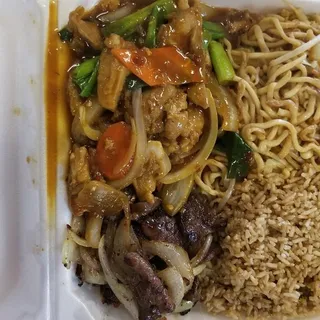 Thai Spicy Chicken