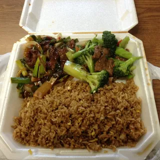 Mongolian Beef