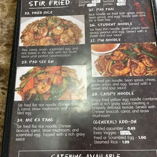 Stir Fry Menu