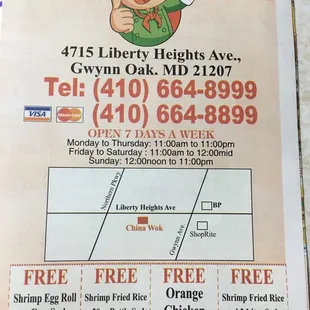 a menu for a restaurant