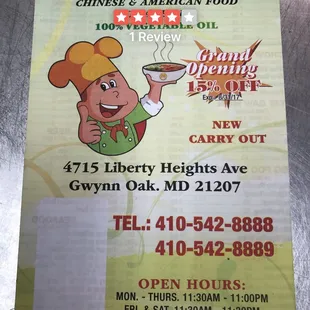 the menu for the restaurant