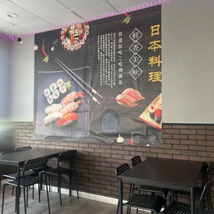 Great place for sushi