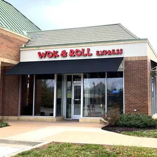 Restaurant Exterior