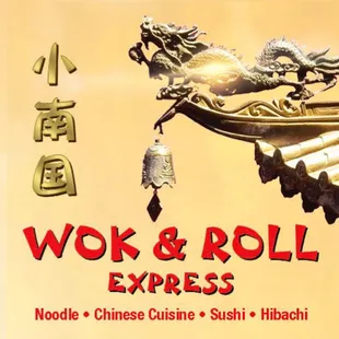 chinese cuisine