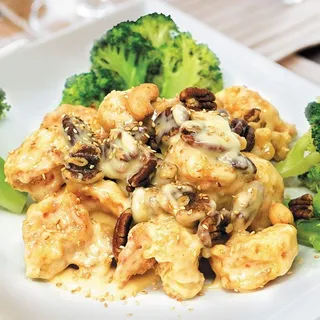 Honey Walnut Shrimp