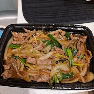 Mongolian Beef