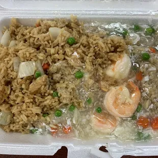 Shrimp with lobster sauce. Never had it and it looks weird!