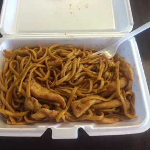 My chicken Lo Mein with no veggies. Huge amount, $4.