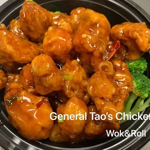 general tao's chicken with broccoli
