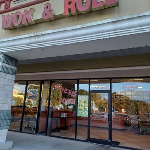 the front of a restaurant